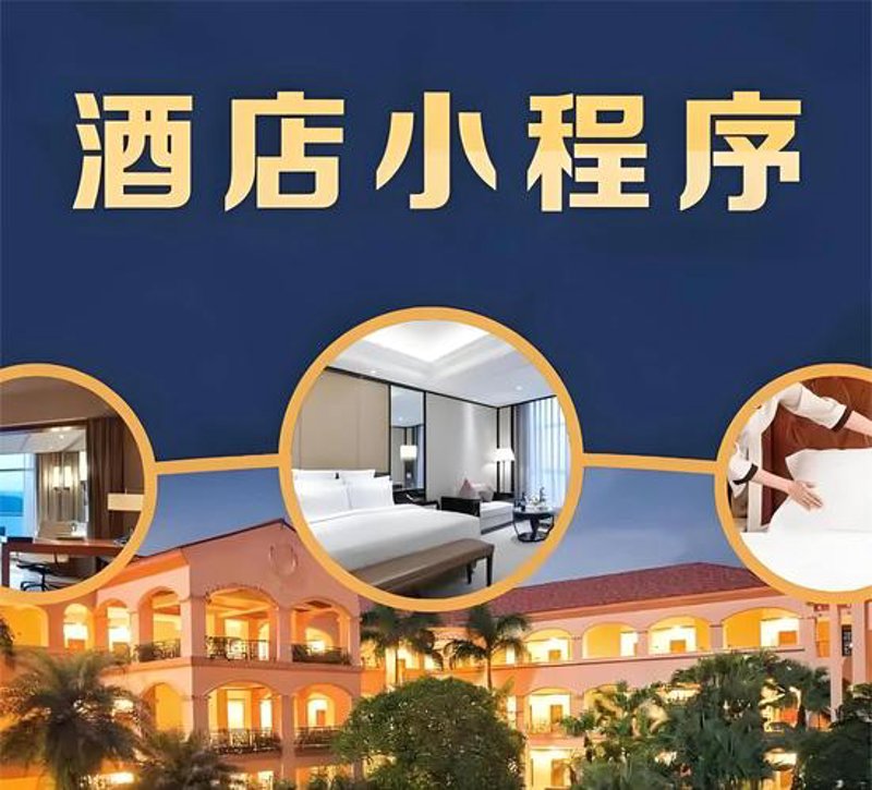 企业官网制作，打造在线名片新高度